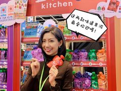 -香港会议展览中心演讲厅