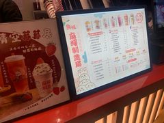 -熊姬手作茶物(沃尔玛武商百货店)