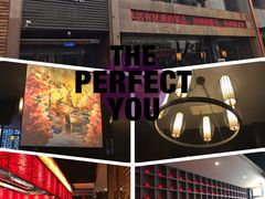 -捞神煲汤火锅(湖滨商业街店)