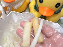 -利腾金力湾商业中心