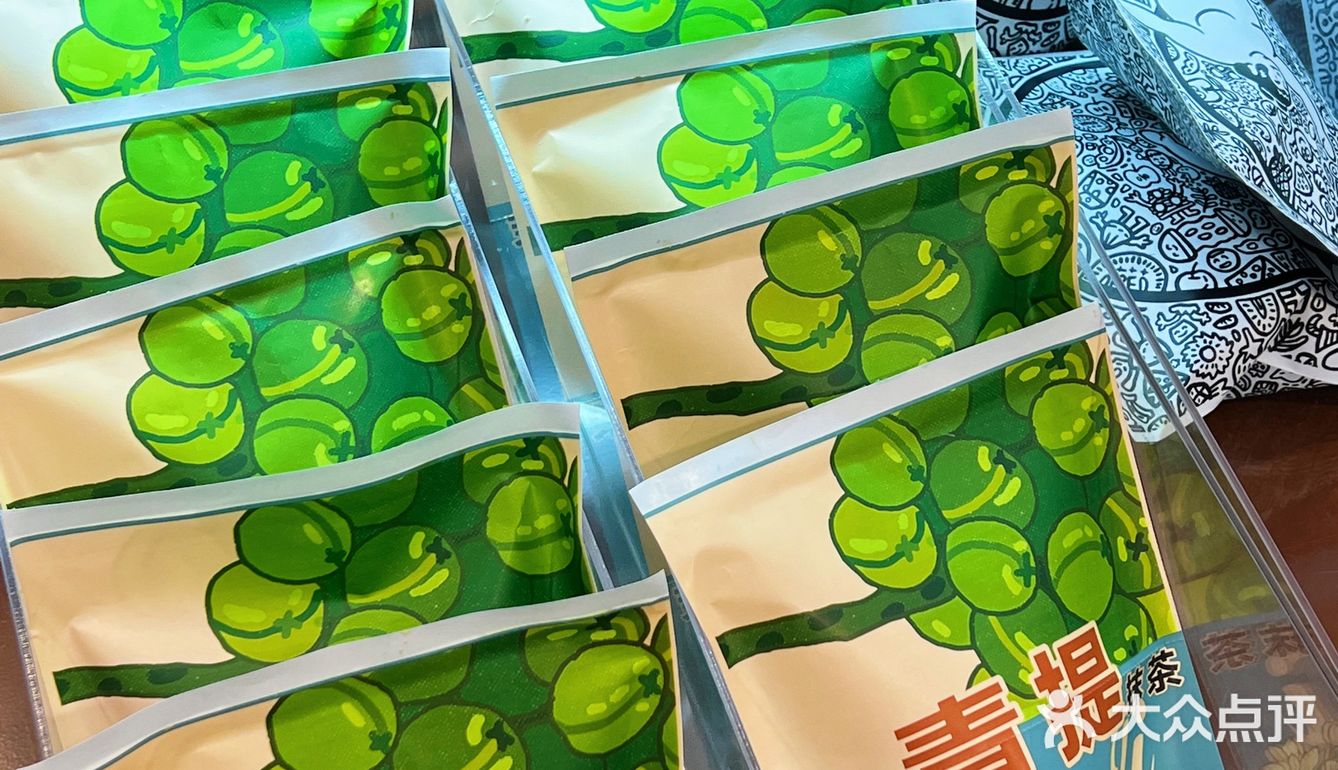 【部分门店限定而且最好现场吃掉️】