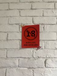 点击看大图 -海王刺青·纹身·穿孔饰品·TATTOO