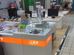 -垚陶陶(同成街华联店)