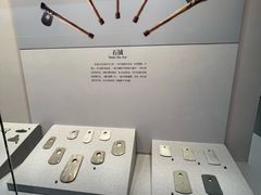 -良渚博物院