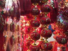 -813芭依珊 BAESAn(汇港购物中心店)