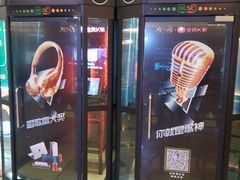-开元商城(西旺店)