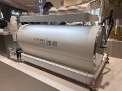 -法桐蛋糕·手作面包(万象城店)