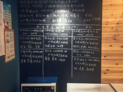 -Be Lived Cafe比例咖啡(摩天轮店)
