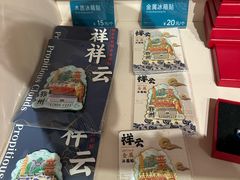 -鄂州市博物馆