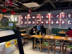 -银记肠粉店(南方医院店)