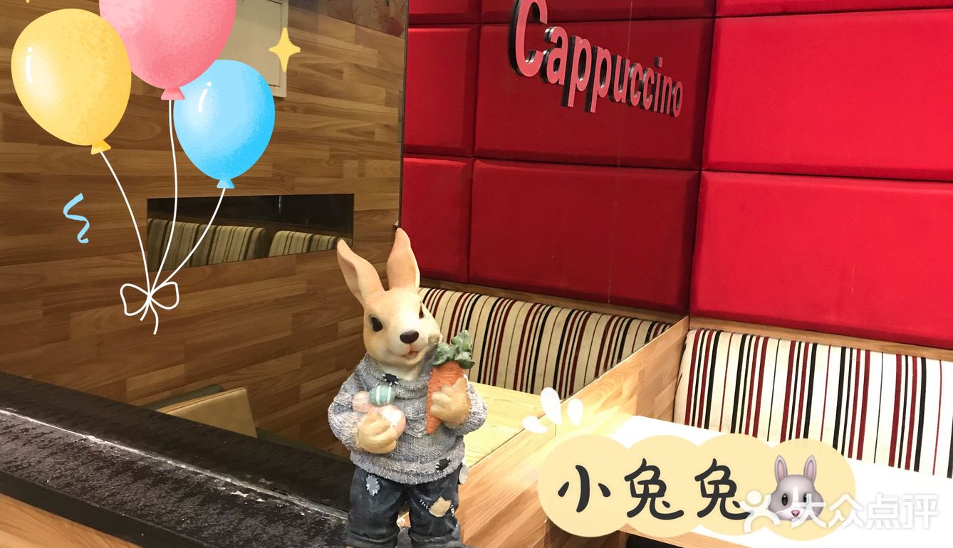 北京探店 [胜利]尊宝比萨🍕