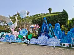 -厦门园林博览苑