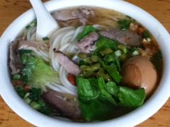 大多味加卤蛋-丫丫桂林米粉(学府店)