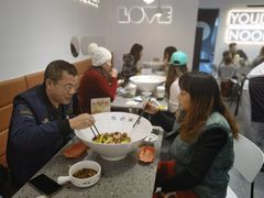 -友达面馆(海珠店)