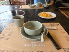 -盡膳口福·百年汤方火锅(科华北路店)