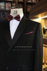 -伊布老裁缝西装礼服定制