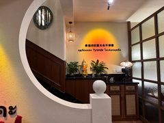 -泰堤坊(淡水体育馆店)