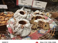 -都恩客(高岛屋百货店)