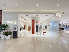 -ICICLE之禾女装店(八佰伴店)