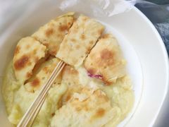 -馋嘴诱惑