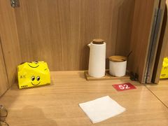 -皆道拌麻辣烫·麻辣拌