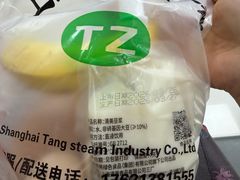 -瑞慈体检上海徐汇机构