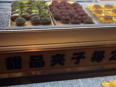 -牛New寿喜烧(闵行龙湖天街店)