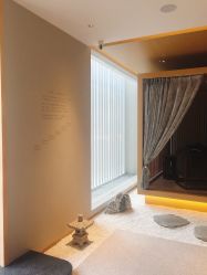 -太乙康·中式美养空间