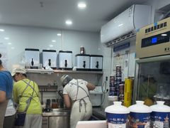 -一杯黔茶(西江千户苗寨古街店)