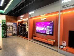 -红星美凯龙北京至尊MALL(东四环中路店)