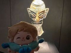 -三星堆博物馆