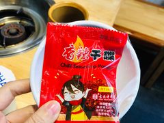 -袁记串串香(川师店)