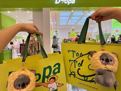 -东莞松山湖万象汇