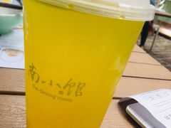 -南小馆(迪士尼小镇店)