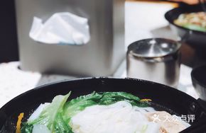 Clear Soup Beef Meatball Rice Noodles