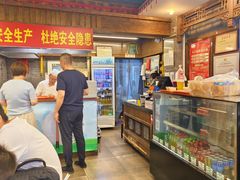 -天兴居(鲜鱼口街店)