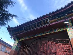 -摩梭传统篝火晚会
