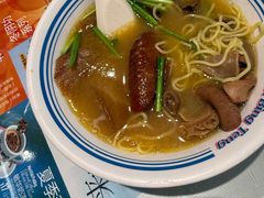 -敏华冰厅(平安金融中心店)