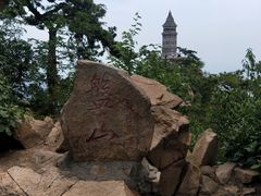 -天津盘山风景名胜区