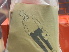 -司乎·日式鲜吐司(EFC欧美广场店)