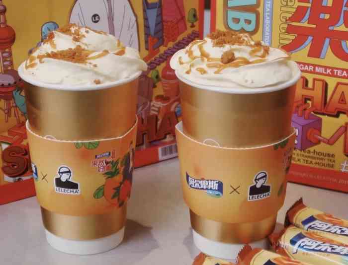 lelecha乐乐茶(西安曲江大悦城店)-"[环境]大悦城负一层,算是比较好早