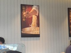 -康师傅私房牛肉面(申虹店)