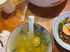 -怪噜范·老贵阳街头名小吃(鸿通城店)