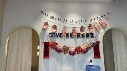 -COME·美睫Eyelash美甲