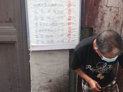 -老婆婆炒饭(小白楼1902欧式风情街店)