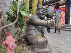 -磁器口古镇