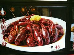 -胖姐活羊烧烤家乡菜(刘家桥店)