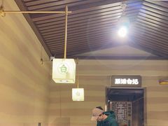 -雁滩白记·兰州牛肉面