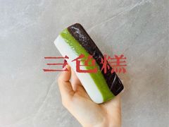 -许阿姨糕团店(南京总店)