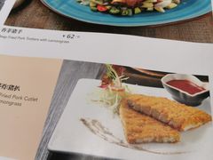 菜单-大茴香(大悦城店)